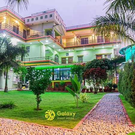 Galaxy Guest House Bhairāhawā Εξωτερικό φωτογραφία