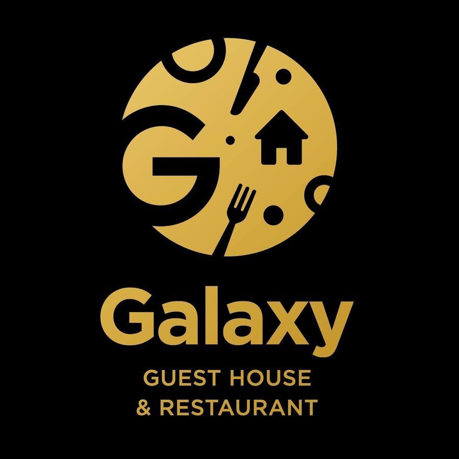 Galaxy Guest House Bhairāhawā Εξωτερικό φωτογραφία