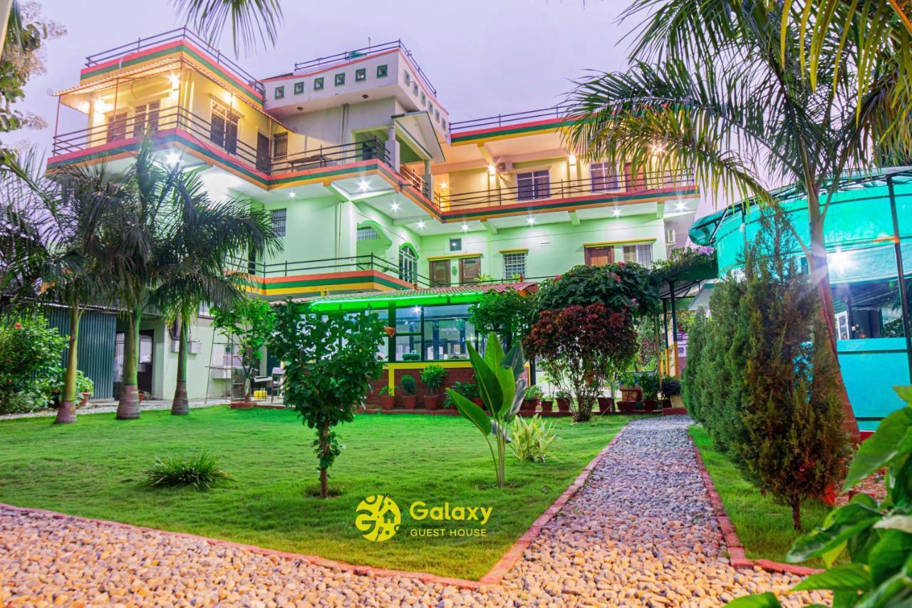Galaxy Guest House Bhairāhawā Εξωτερικό φωτογραφία